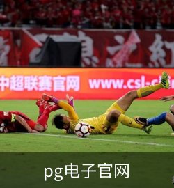 案例中心